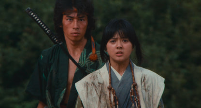 Legend of the Eight Samurai bluray Terracotta