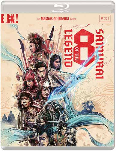 Legend of the Eight Samurai bluray
