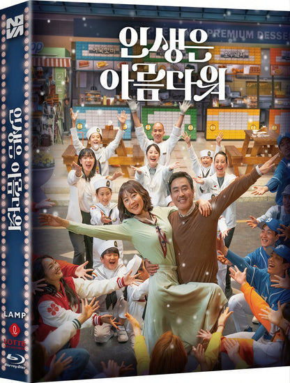 LIFE IS BEAUTIFUL korean movie bluray