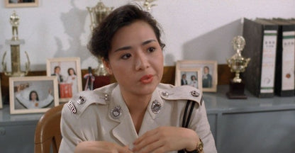 Look Out, Officer! (blu ray) Limited Numbered Edition