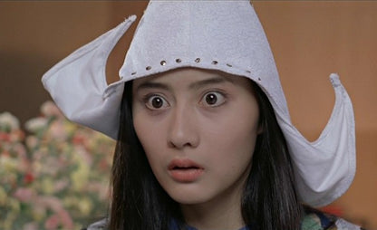 Look Out, Officer! (blu ray) Limited Numbered Edition