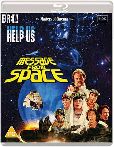 Message From Space directed by Kinji Fukasaku. Buy the blu ray on the Terracotta Distribution store.