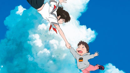 Mirai (blu ray) standard edition