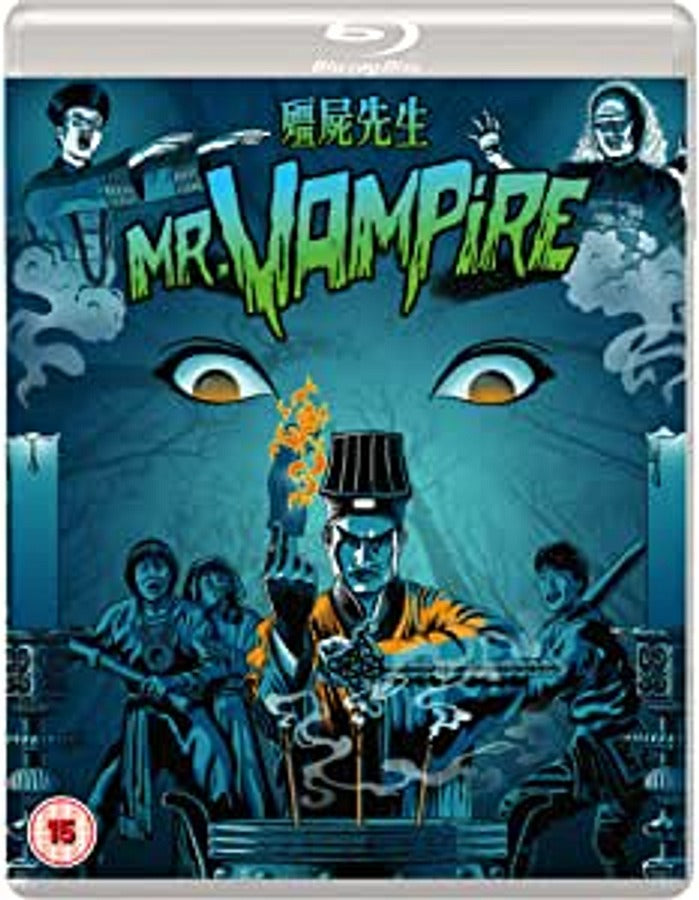 Mr. Vampire (blu ray) standard edition