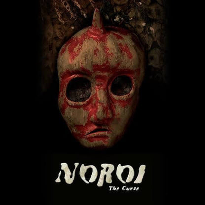 J-Horror Rising (blu ray) Standard Slipcase boxset