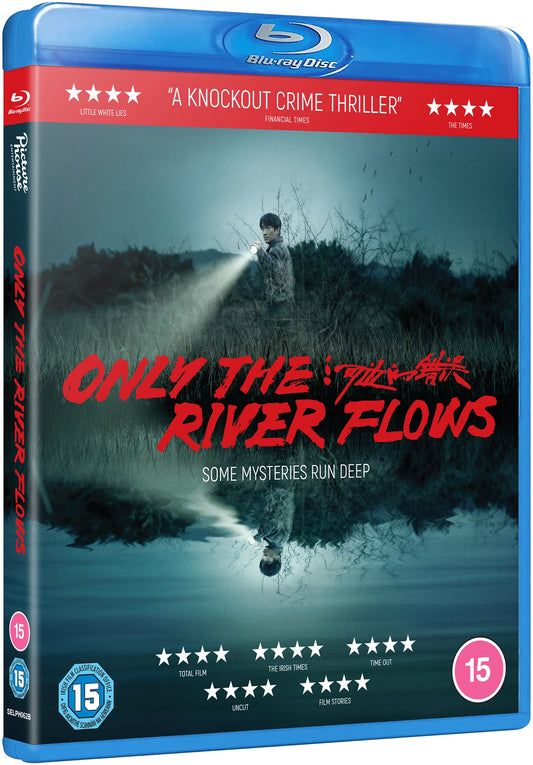 Only the River Flows (Blu-ray) Standard Edition