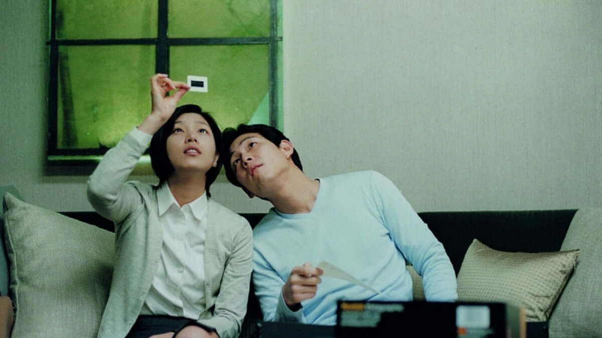 OVER THE RAINBOW (2002) directed by Ahn Jin-woo, blu-ray available on the Terracotta Distribution store.