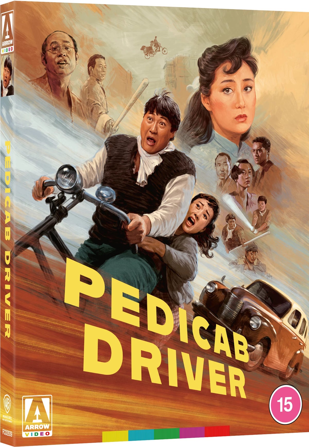 PEDICAB DRIVER bluray Sammo Hung