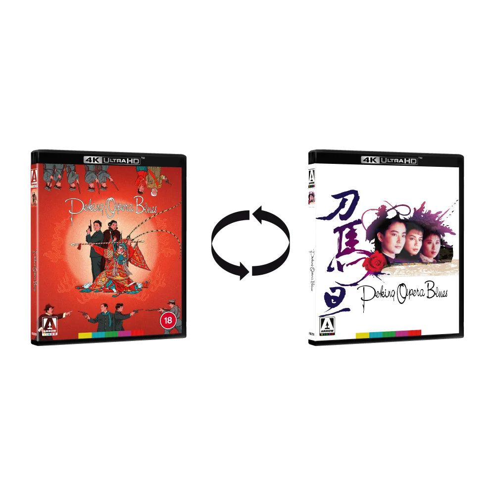 PEKING OPERA BLUES directed by Tsui Hark, on 4KUHD, available to buy on the Terracotta Distribution store.