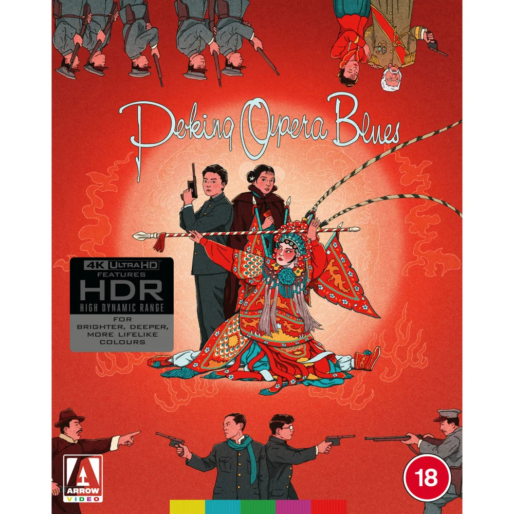 PEKING OPERA BLUES directed by Tsui Hark, on 4KUHD, available to buy on the Terracotta Distribution store.