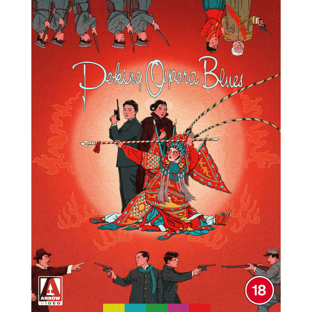 PEKING OPERA BLUES bluray Arrow Video Terracotta Distribution