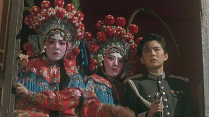 PEKING OPERA BLUES cast