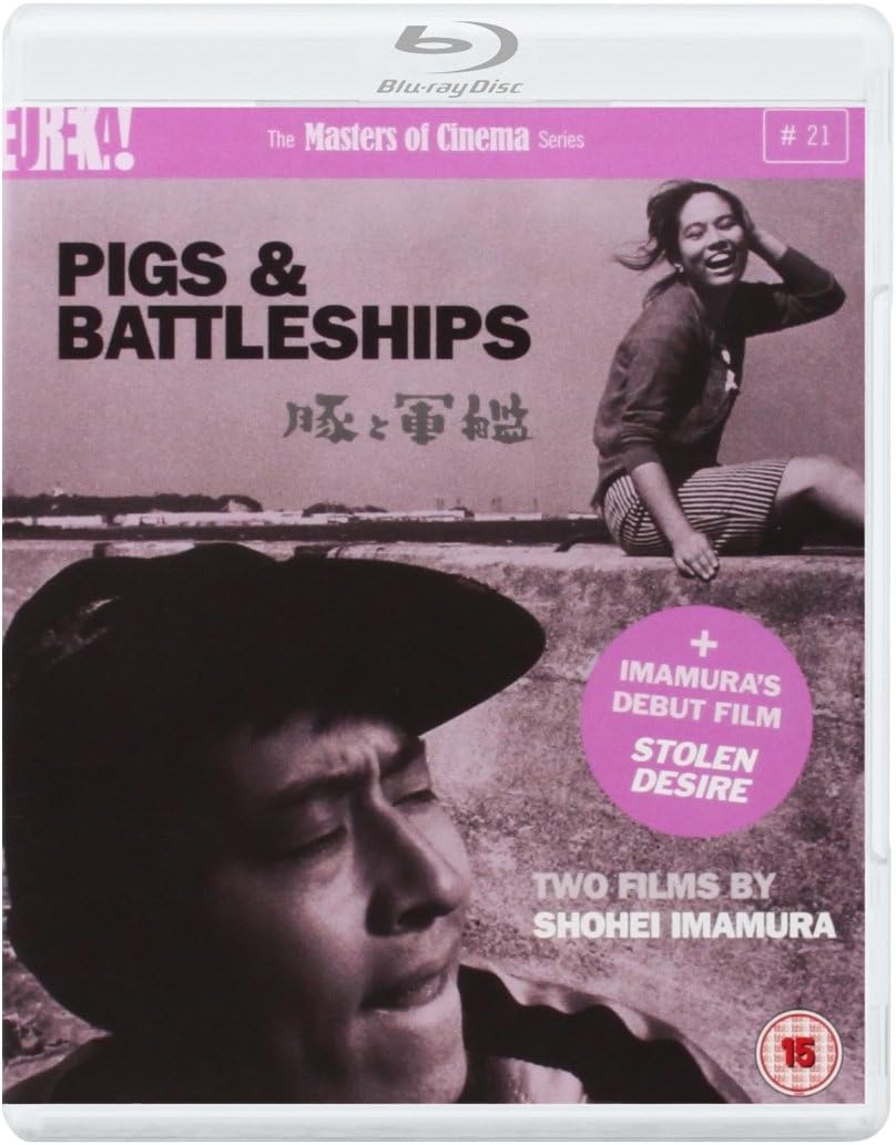 Pigs And Battleships/Stolen Desire (BLU RAY)