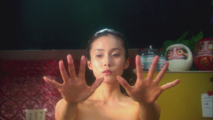 Memories of Matsuko (blu ray)