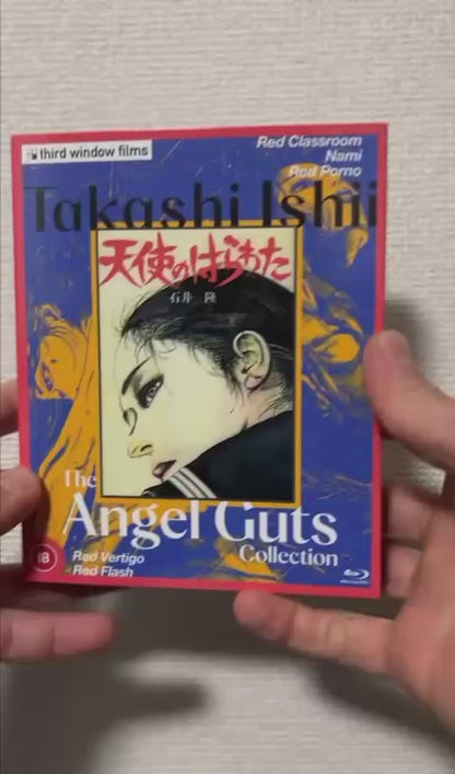 Takashi Ishii - The Angel Guts Collection (blu ray) Limited Edition