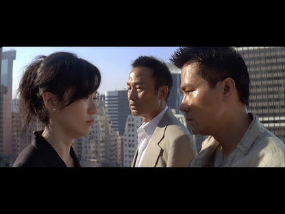 Sparrow (bluray) Limited Edition with Bonus Soundtrack CD