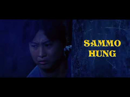 The Dead and the Deadly (blu ray) Limited Edition slipcase version