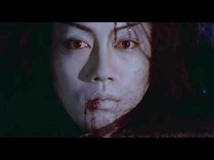 Samurai Reincarnation (blu ray) standard edition