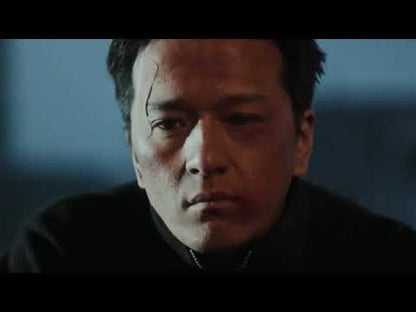 Suzhou River (blu ray) standard edition