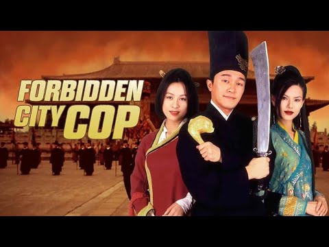 FORBIDDEN CITY COP (1996) trailer Terracotta Distribution