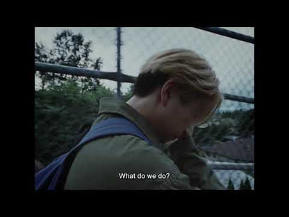 Riceboy Sleeps (bluray) Individually Numbered Slipcase version