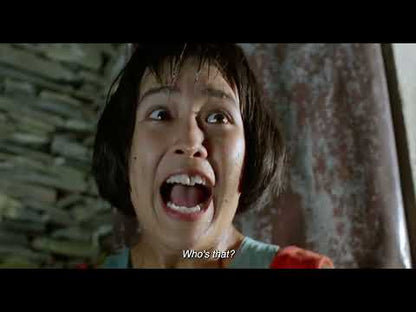 The Island (bluray) Limited Edition slipcase version