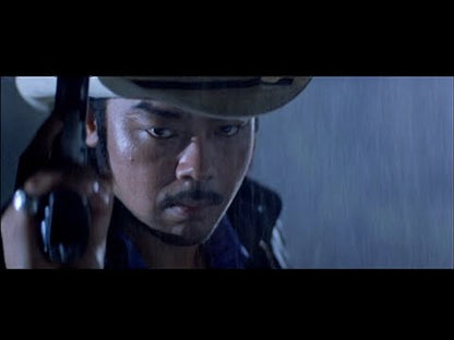 A Hero Never Dies (bluray) Limited Edition slipcase version