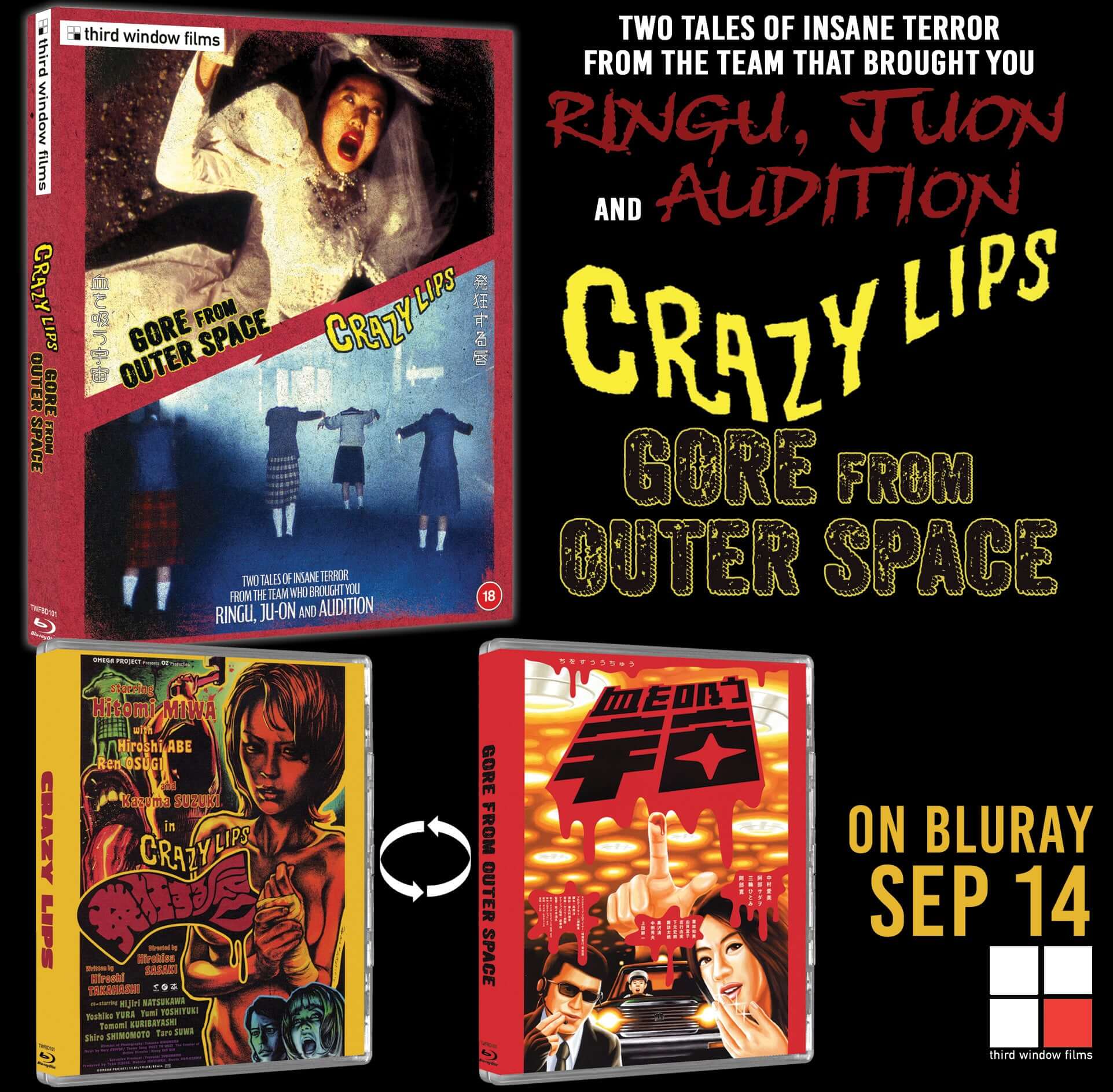 Buy Asian cinema Blu-ray and 4KUHD movies