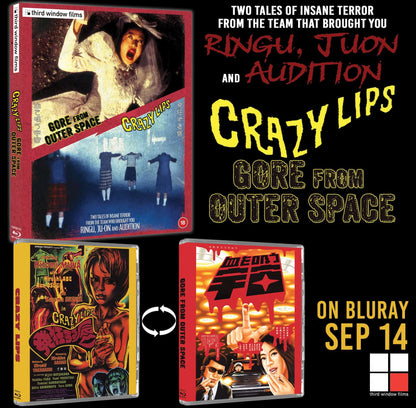 Crazy Lips / Gore from Outer Space (blu ray) Limited Edition slipcase version