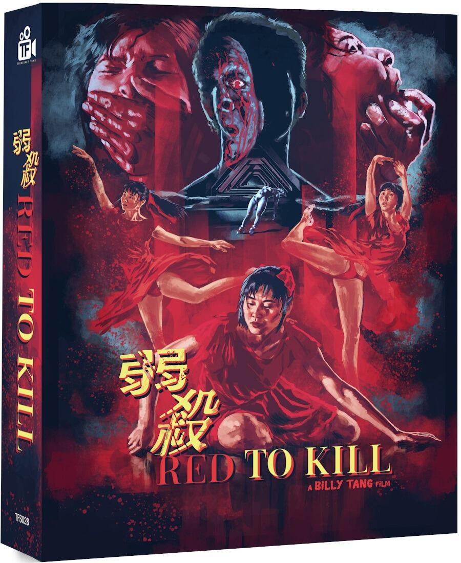 Red to Kill (Blu-ray) Limited Edition - front cover