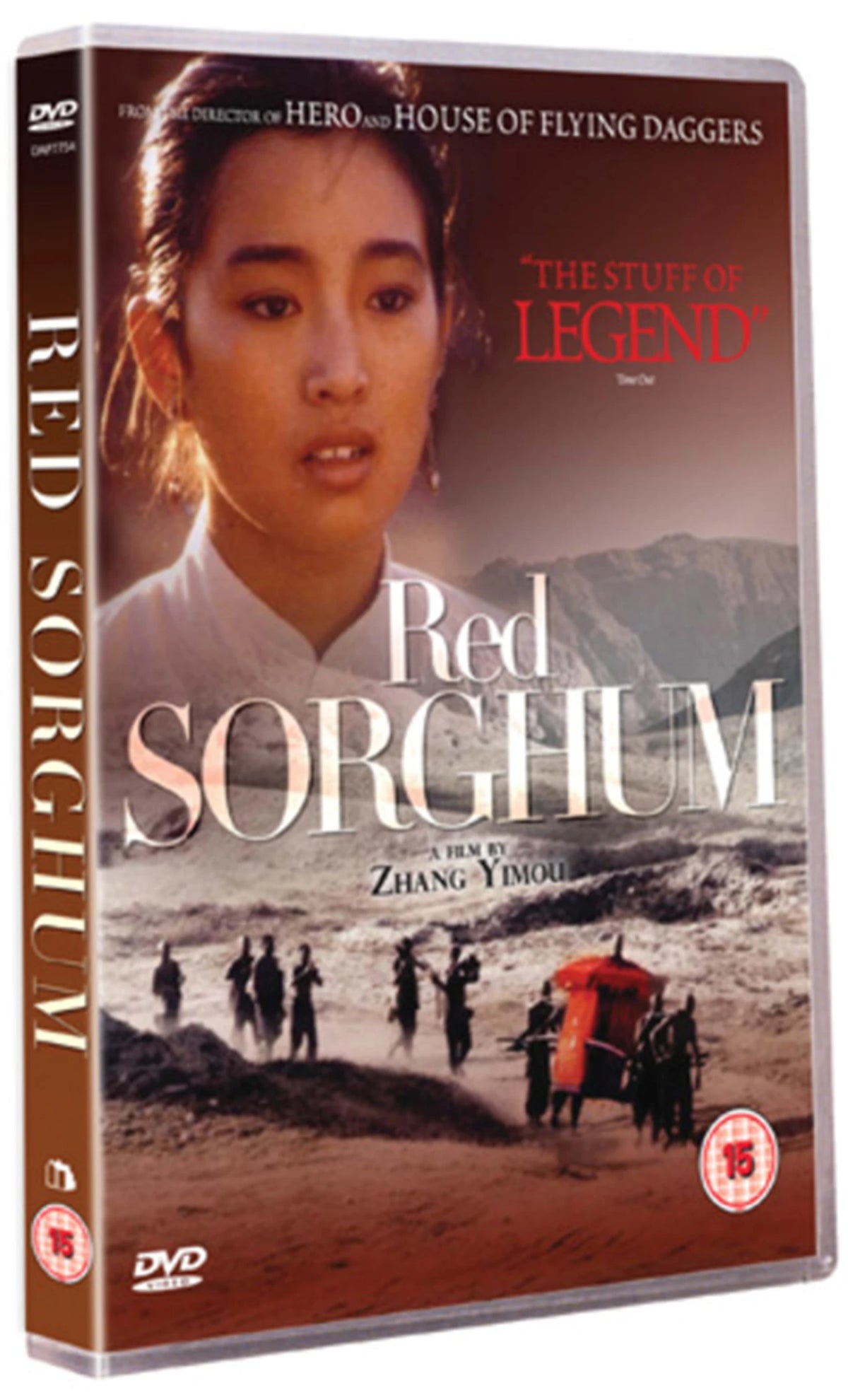 Red Sorghum (DVD) Standard Edition