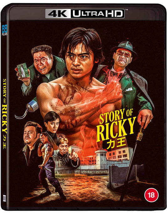 Riki Oh (4KUHD) standard edition