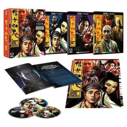 A Chinese Ghost Story Trilogy (4KUHD) Limited Edition boxset