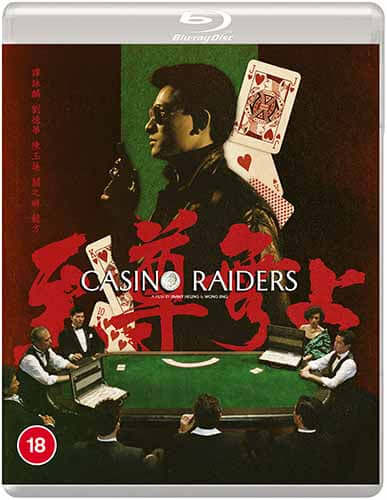 Casino Raiders (Blu-ray) standard edition