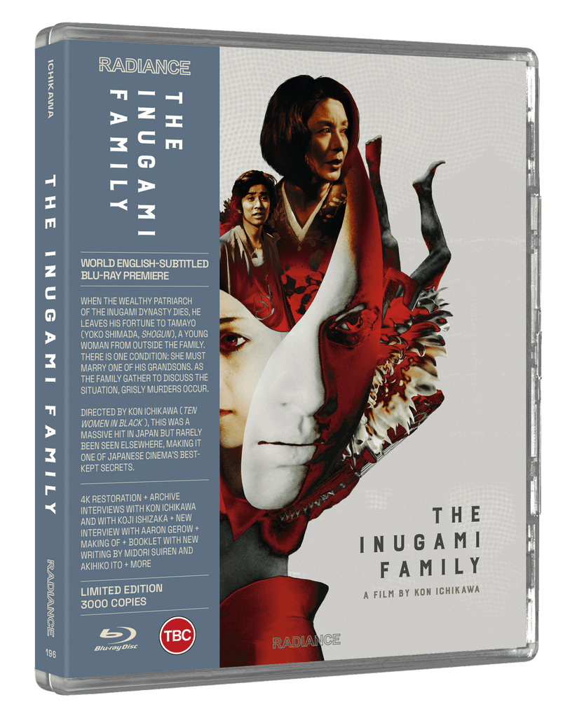 The Inugami Family (Blu-ray) Limited Edition