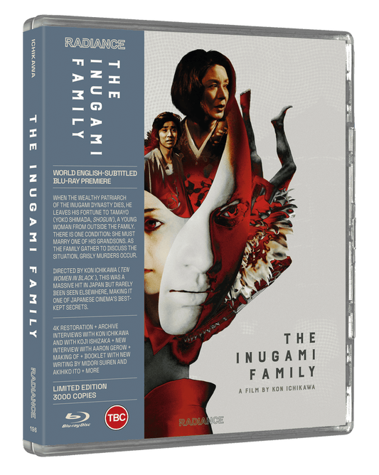 The Inugami Family (Blu-ray) Limited Edition