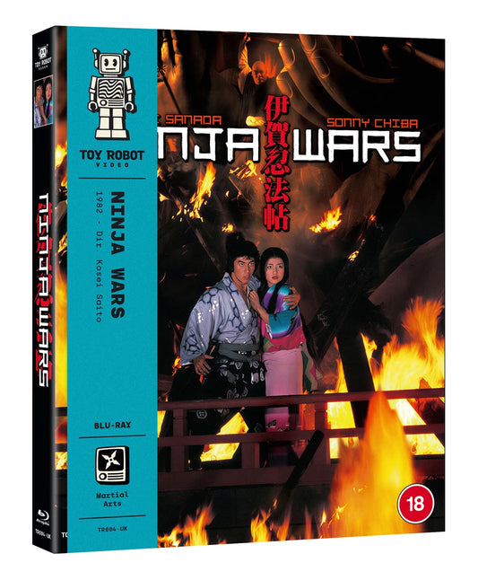 Ninja Wars (Blu-ray) Limited Edition slipcase version