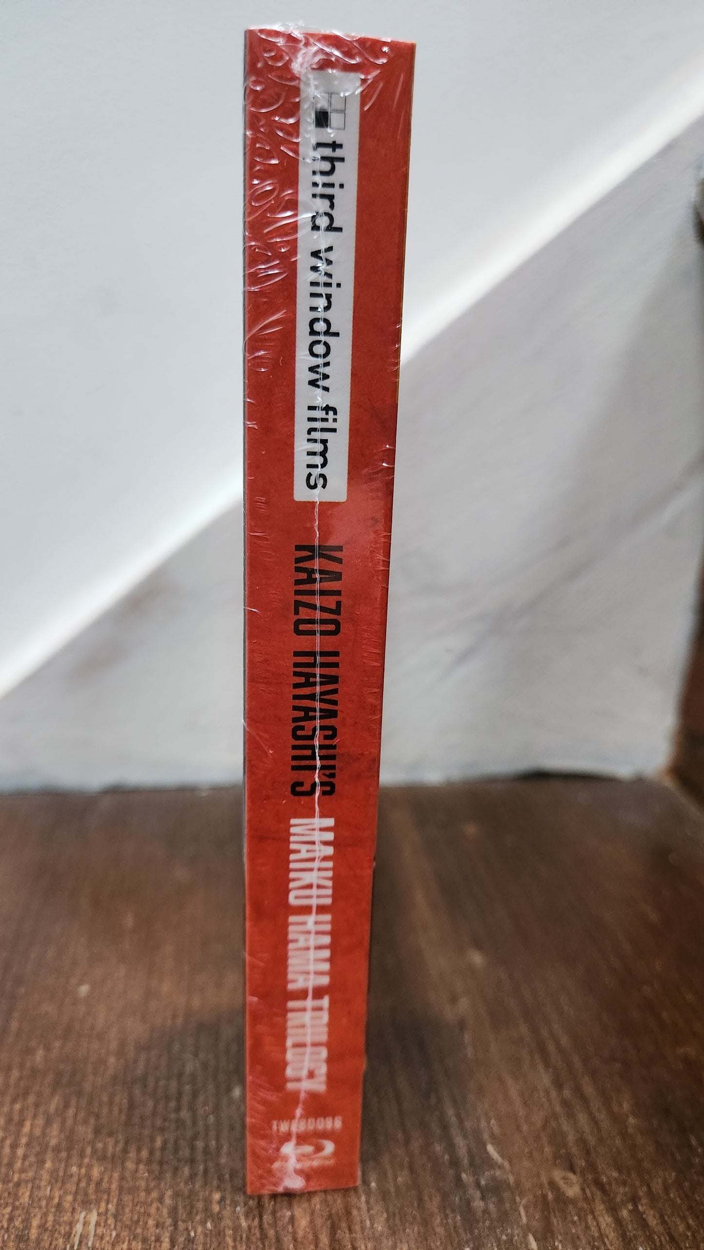 Kaizo Hayashi's Maiku Hama Trilogy (blu ray) Limited Edition