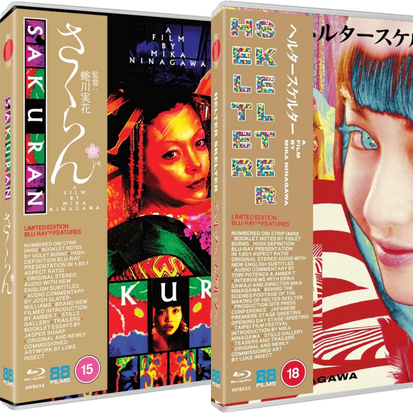 Mika Ninagawa Double-Bill Pre-Order Offer
