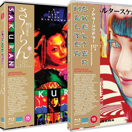 Mika Ninagawa Double-Bill Pre-Order Offer