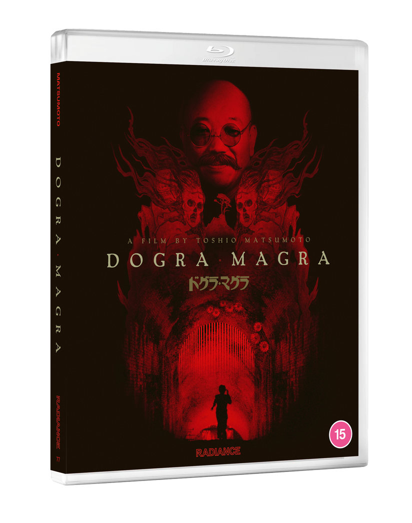 Dogra Magra (Blu-ray) standard edition