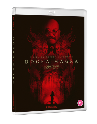 Dogra Magra (Blu-ray) standard edition