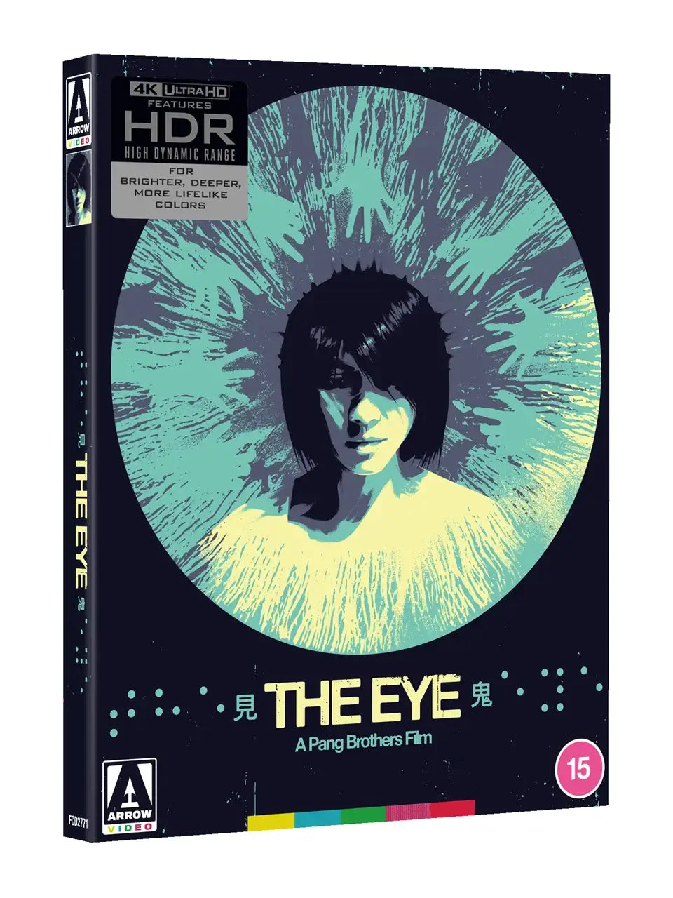 The Eye (4K UHD) Limited Edition slipcase version