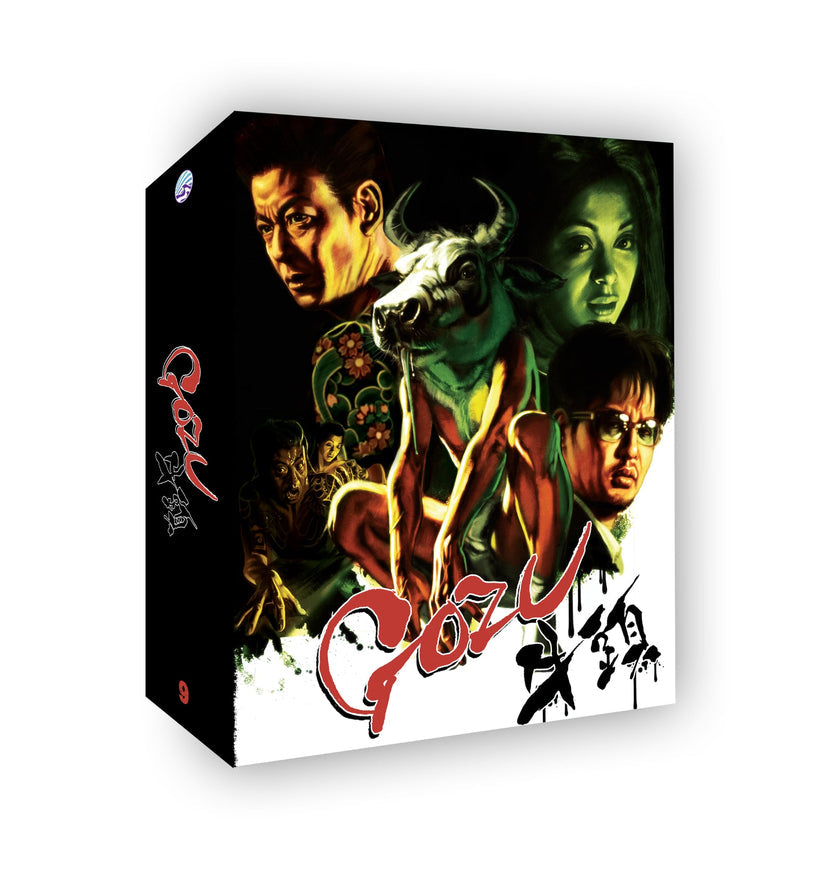 Gozu (4K UHD + Blu Ray) Deluxe Edition