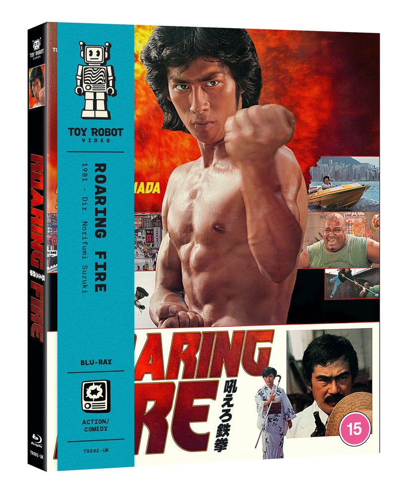 Roaring Fire (Blu-ray) Limited Edition slipcase version