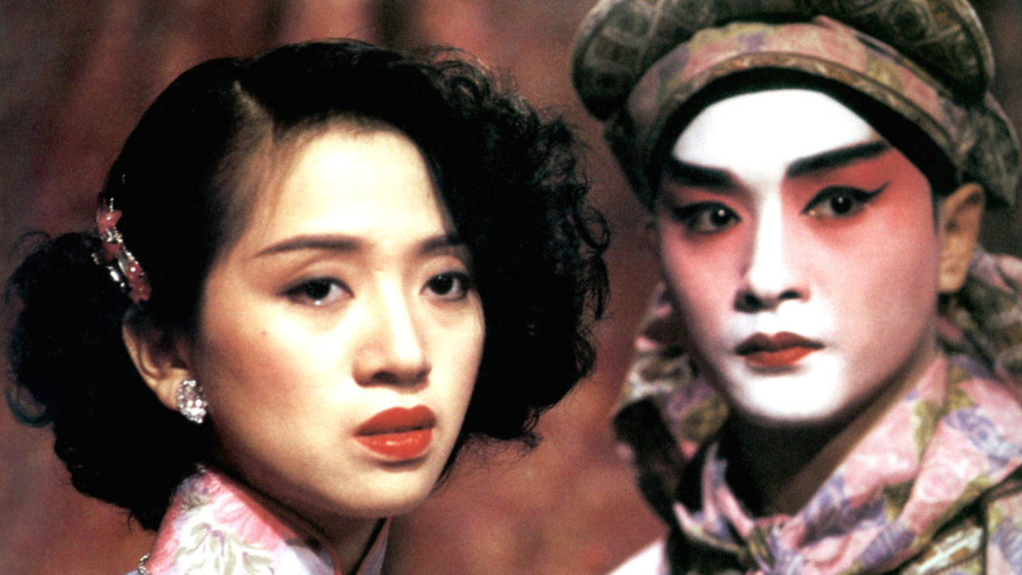 rouge anita mui leslie cheung blu ray