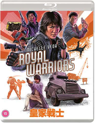 royal warriors blu ray, eureka video