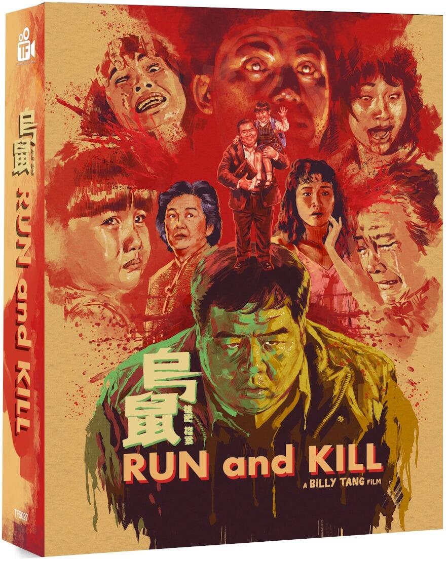Run and Kill (Blu-ray) Limited Edition - front cover