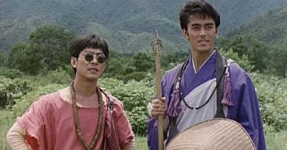 Saga of the Phoenix (bluray) Deluxe Collectors Edition