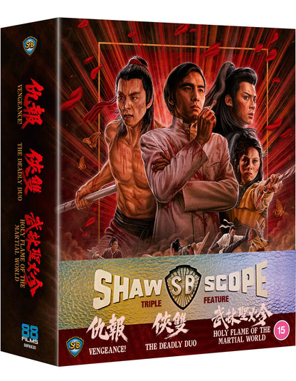 Shawscope Triple (Blu-ray) Limited Edition boxset